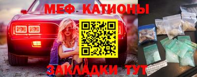круглые Ликино-Дулёво