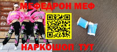 круглые Ликино-Дулёво