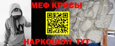 круглые Ликино-Дулёво