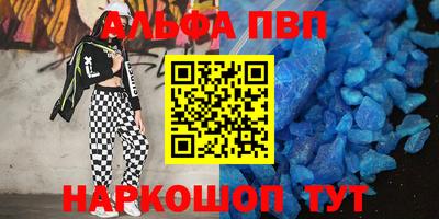 круглые Ликино-Дулёво