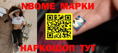 таблы Лесосибирск