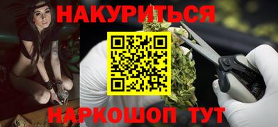 круглые Ликино-Дулёво