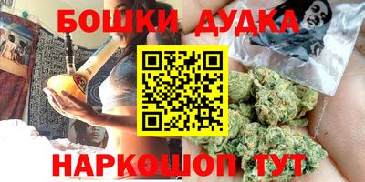таблы Лесосибирск