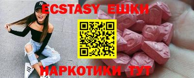 кристаллы Кулебаки