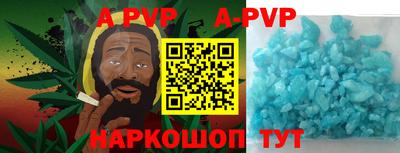 круглые Ликино-Дулёво