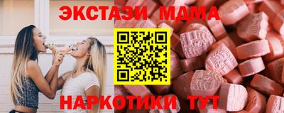 бутират Ливны