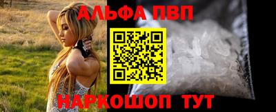 круглые Ликино-Дулёво