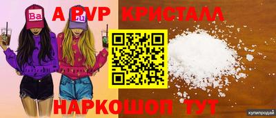 круглые Ликино-Дулёво