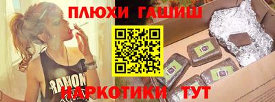 круглые Ликино-Дулёво