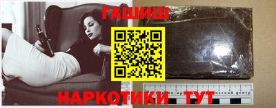 круглые Ликино-Дулёво