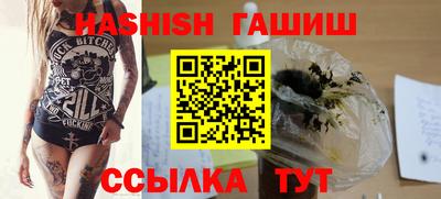 круглые Ликино-Дулёво