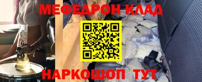 Альфа ПВП Кумертау