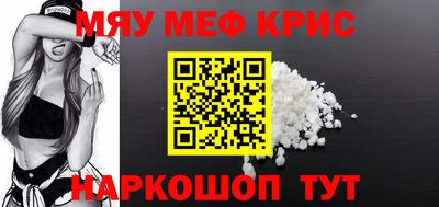 круглые Ликино-Дулёво