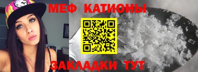 бутират Ливны